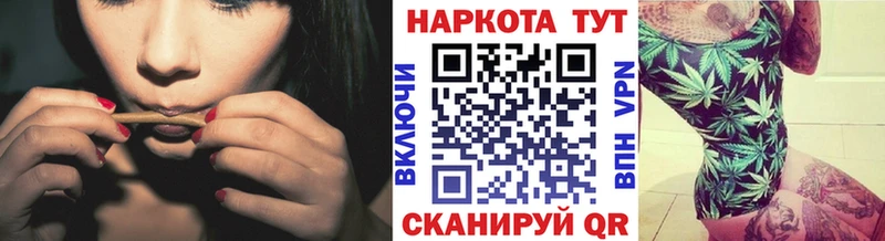 Купить закладку Марихуана  Амфетамин  Меф  Махачкала