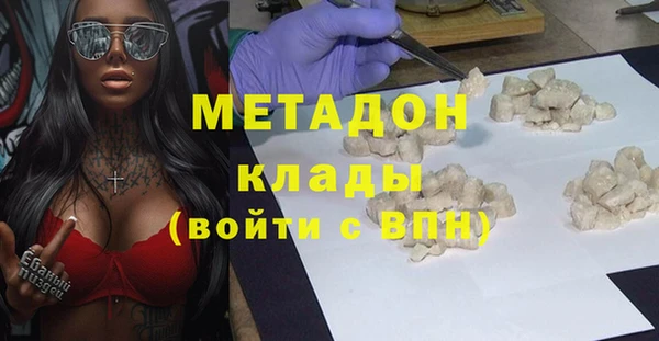 наркотики Кукмор