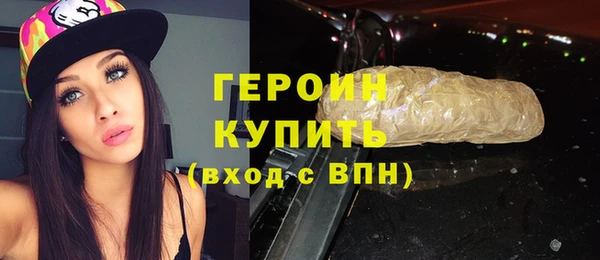 ECSTASY Кулебаки