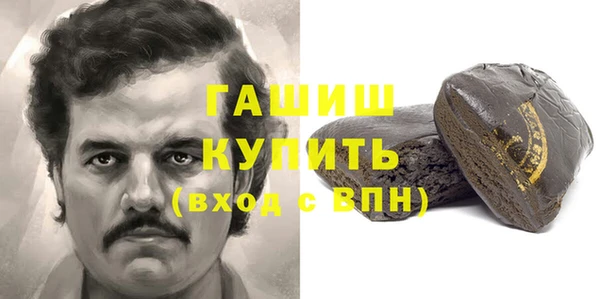 ECSTASY Кулебаки