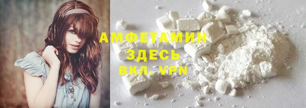 Альфа ПВП Куйбышев