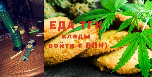 Альфа ПВП Куйбышев