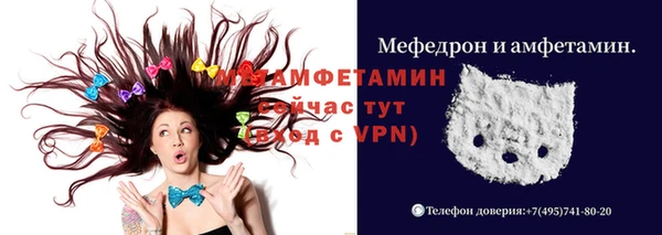 наркотики Кукмор