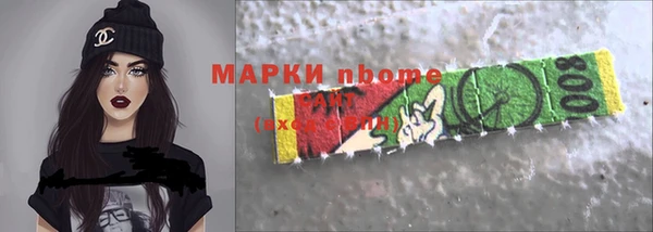 наркотики Кукмор