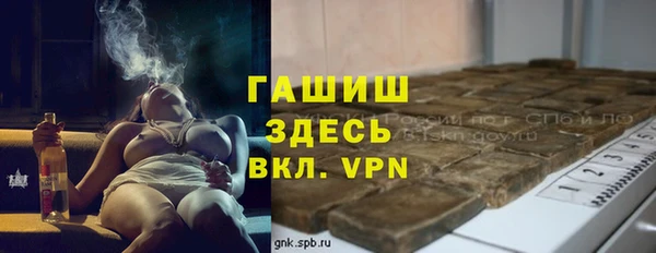 наркотики Кукмор