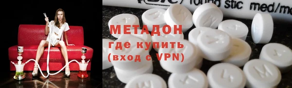 Альфа ПВП Куйбышев