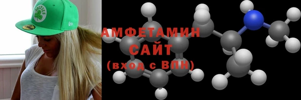 ECSTASY Кулебаки