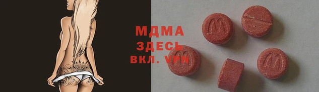 ECSTASY Кулебаки