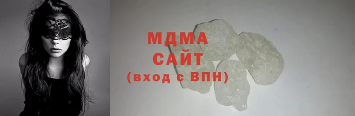 наркотики Кукмор