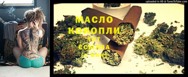 ECSTASY Кулебаки