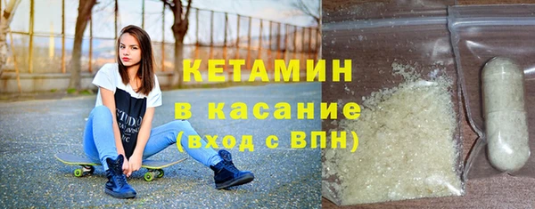 ECSTASY Кулебаки