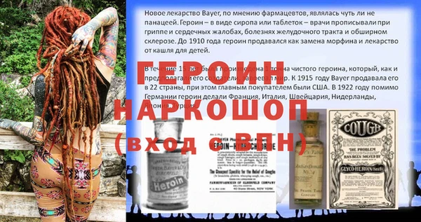 Альфа ПВП Куйбышев