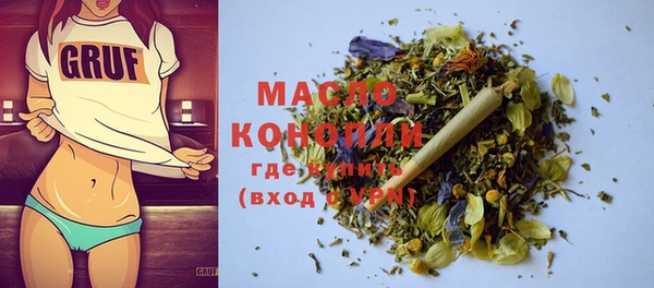 наркотики Кукмор