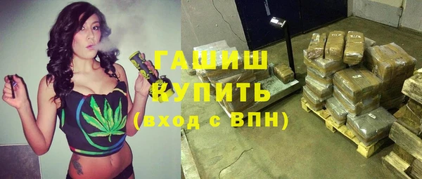 Альфа ПВП Куйбышев