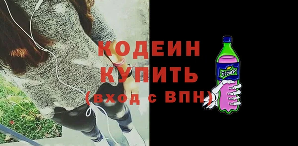 наркотики Кукмор