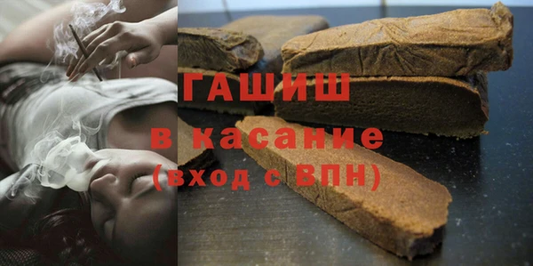 наркотики Кукмор