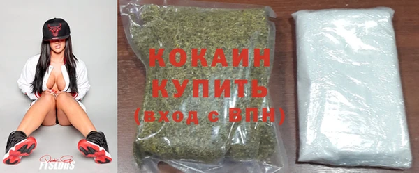 наркотики Кукмор