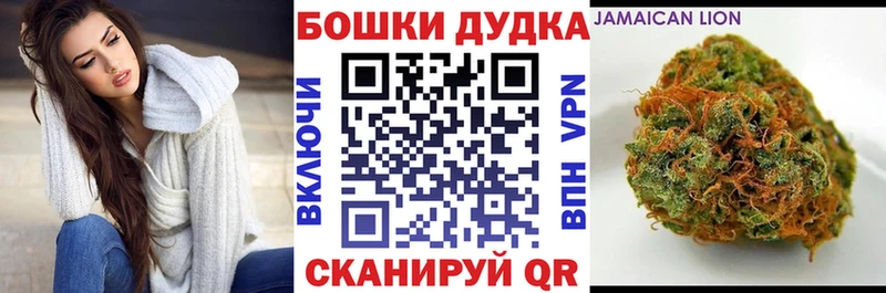 Купить  Махачкала  Конопля SATIVA & INDICA 